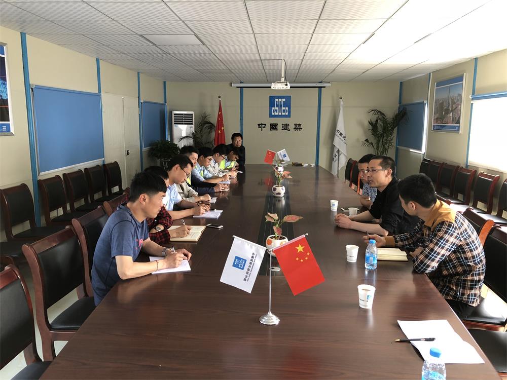 2018年4月2日福建易順公司一行在公司董事長(兼總經理)帶領下，在中共南平市委黨校(市行政學院)新校區與中國建筑一局(集團)建設工程項目部進行了廣泛交流，探討EPC項目的開展及如何展開“省文明施工工地，創閩江杯創優活動。