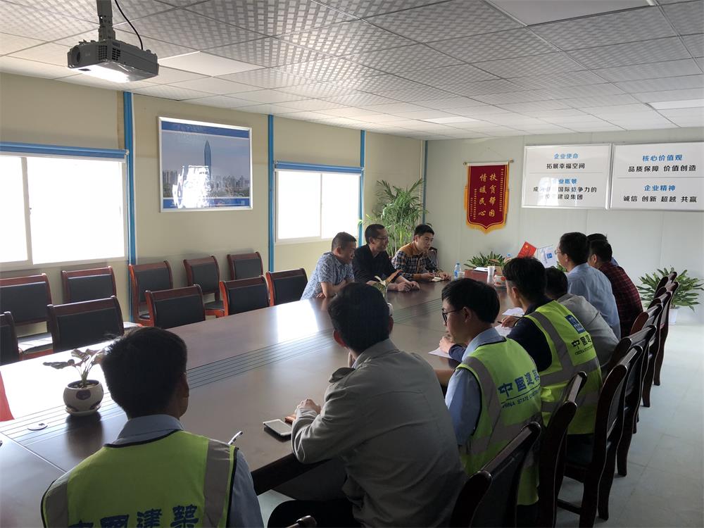 2018年4月2日福建易順公司一行在公司董事長(兼總經理)帶領下，在中共南平市委黨校(市行政學院)新校區與中國建筑一局(集團)建設工程項目部進行了廣泛交流，探討EPC項目的開展及如何展開“省文明施工工地，創閩江杯創優活動。