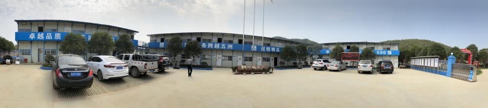 2018年4月2日福建易順公司一行在公司董事長(兼總經理)帶領下，在中共南平市委黨校(市行政學院)新校區與中國建筑一局(集團)建設工程項目部進行了廣泛交流，探討EPC項目的開展及如何展開“省文明施工工地，創閩江杯創優活動。