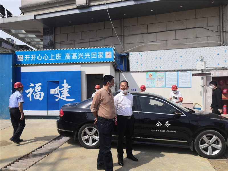 開展企業復工復產疫情防控專項檢查