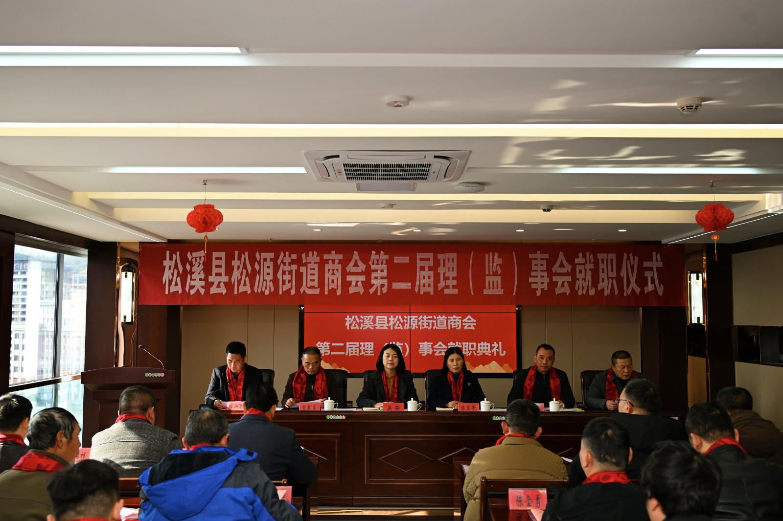 喜報(bào)！易順建工集團(tuán)有限公司李易順董事長(zhǎng)連任松源街道商會(huì)第二屆會(huì)長(zhǎng)